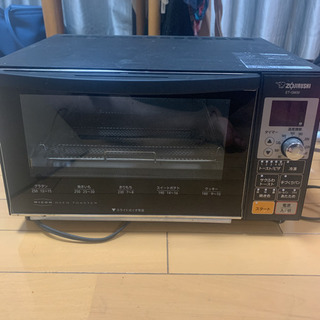 ZOJIRUSHI ET-GM30-BZ オーブンレンジ