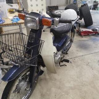スーパーカブ50