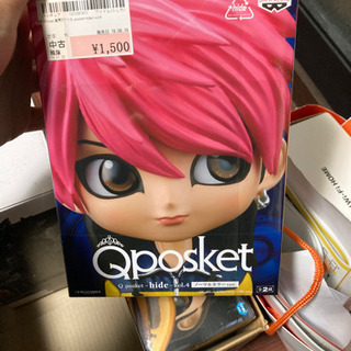 hide、ウルトラマンのパズル 譲りますの画像