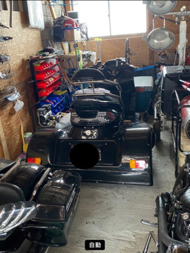 トライク　スカイウェイブ