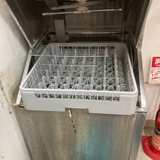 ホシザキ 食洗機 450RUD3-L 引き取り限定