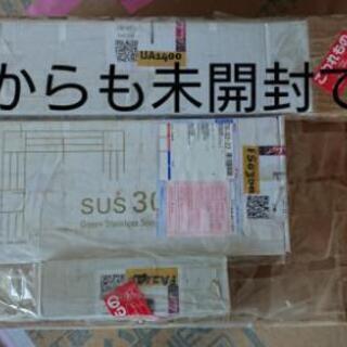 新品のアンティーク洗面器の画像