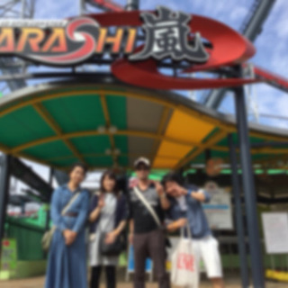 童心に返って、楽しく遊園地に行きたい人へ