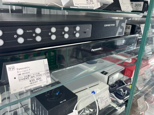 パナソニック　ブルーレイレコーダー　DMR-BRX4000　2015年製　４TB　3番組同時録画