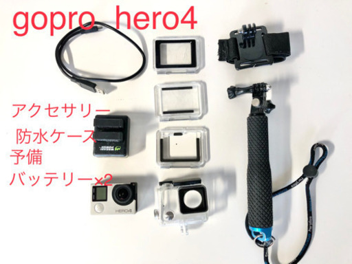 gopro hero4 予備バッテリーマウントセット品