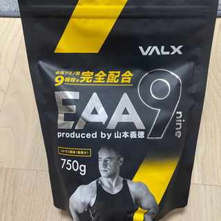 (終了)値下げ‼︎新品未開封 VALX EAA9 Produced by 山本義徳 750g シトラス風味 必須アミノ酸