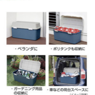 ホームボックス　プラス880 HBP-880B ブルーの画像