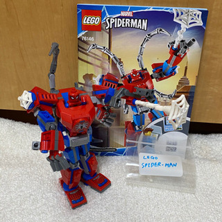 レゴLEGOスパイダーマン　メカスーツ