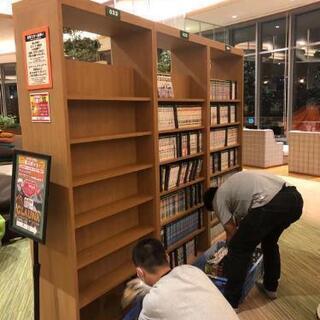 両面漫画本棚