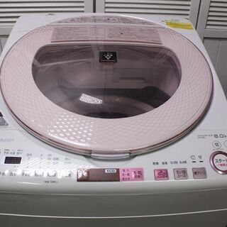 R2746) SHARP 中古シャープ 全自動洗濯乾燥機 洗濯8.0kg/乾燥4.5kg ES-
