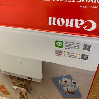 取りに来ていただける方無理でお譲りします。