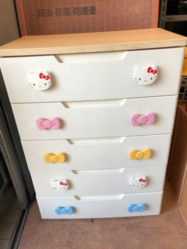 取引中取手が可愛いハローキティ5段収納ケース　しげん屋
