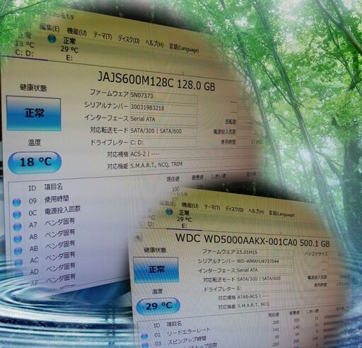 くまねず《姫路》(Win10)☆<新品>高速SSD搭載☆満足のスリム型 超高速PC☆こんなのが欲しかった^^