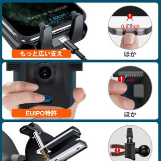 お譲り先決まりました。新品未使用、【2020年令和最新版】車載ホルダー VANMASS スマホホルダー 2in1 粘着ゲル吸盤＆エアコン吹き出し口式兼用 安定性抜群 360度回転 ワンタッチ 携帯ホルダー カー用品 エアコン 日本語取扱説明書 厚いケース/手帳型ケース対応 4-7インチ全機種対応 iPhone/Sony/Samsung/Oneplusなど機種対応(グレー)の画像