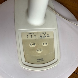 ヤマゼン　扇風機の画像