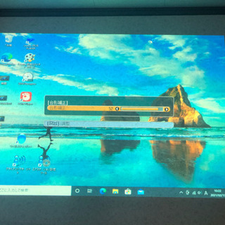 EPSON EMP-760 プロジェクターの画像