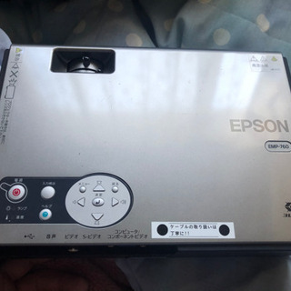 EPSON EMP-760 プロジェクターの画像
