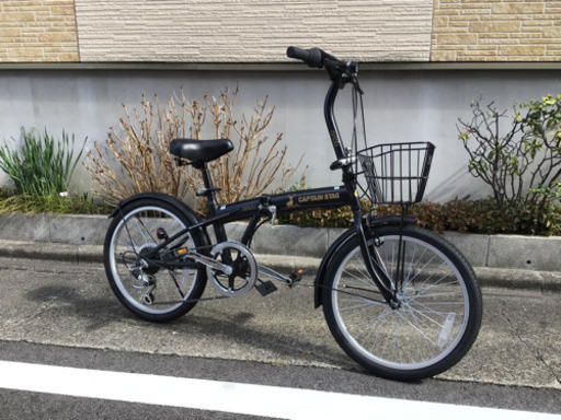 【新古、未登録車】20インチ折りたたみ自転車