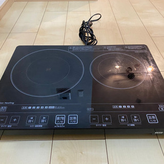 IH 値下げ可能です