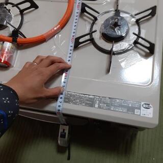 ガスコンロ　Rinnai KGM33NBEの画像
