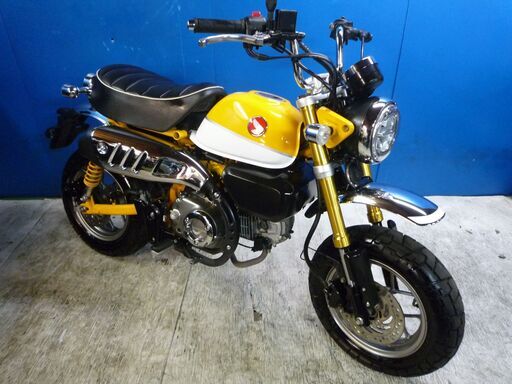 HONDA モンキー125 黄/白 格安配送キャンペーン 期間限定 諸経費０円 始動確認済み 自賠責加入で乗れます 即納車有り 激安 横浜 都筑 宮前