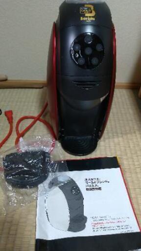 ネスカフェバリスタ　ゴールドブレンド、コーヒーメーカー