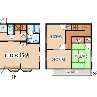 ☆激安☆2階建て戸建☆3.9万☆3LDK67.68㎡☆敷礼0