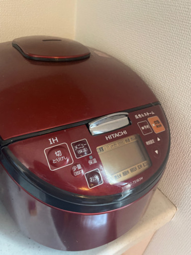 炊飯器 受け渡し決まり次第終了。