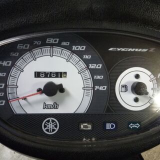 YAMAHA シグナス125Z 青 格安配送キャンペーン 期間限定 諸経費０円 始動確認済み 自賠責保険加入で乗れます 即納車有り 横浜 都筑 宮前の画像