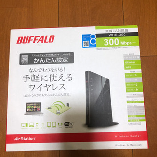 無線LAN BUFFALO WHR-300