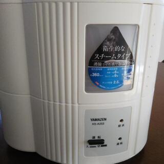 衛生的な加湿器