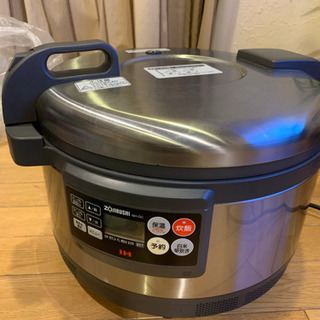 IH 業務用炊飯器
