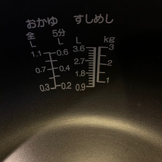 IH 業務用炊飯器の画像