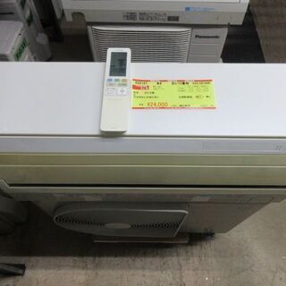 K02147　東芝　中古エアコン　主に10畳用　冷2.8kw／暖3.6kw