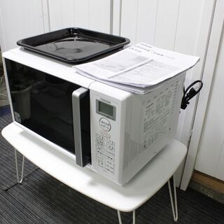 R2772) TOSHIBA 中古東芝　フラットオーブンレンジ　850W　ER-T16（W)ホワイト 2020年製! 電子レンジ 店頭取引大歓迎♪