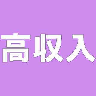 【正社員/職業紹介】ケアマネージャー募集の画像