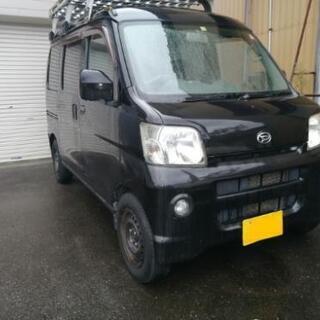 H19 ハイゼット バン 4WD ルーフキャリア 検3年12月