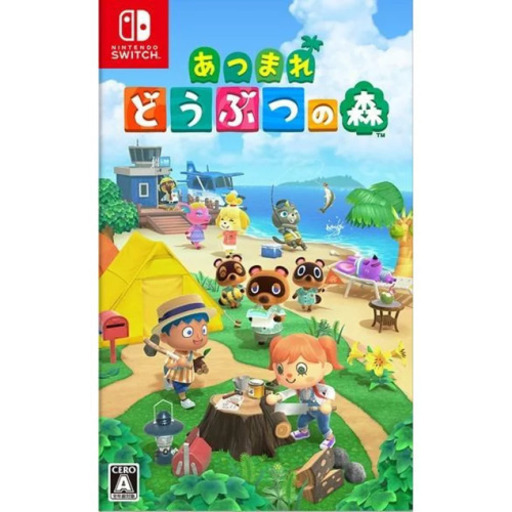 Switch lite その他ソフト