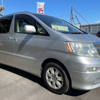 低走行4万キロ台‼️車検長い‼️込み35万‼️アルファード‼️