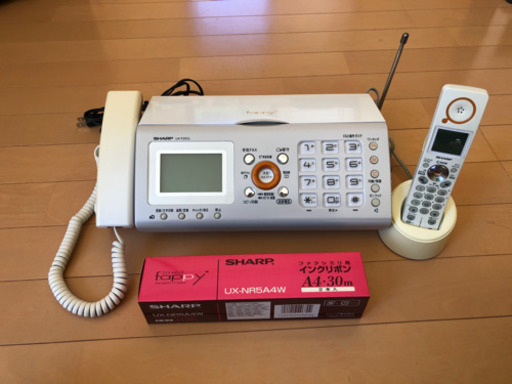 ☆シャープ  FAX電話 子機付き ファックス