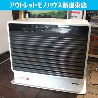 ダイニチ 石油ファンヒーター FX-72R4 9.0L 2016年製 19～25畳 暖房器具 ブルーヒーター ストーブ Dainichi 札幌市東区 新道東店