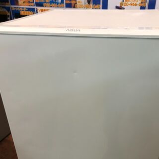 動作保証60日付】AQUA 2017年 AQR-18F 184L 2ドア 冷凍冷蔵庫 動作保証60日付】AQUA 2017年 AQR-18F 184L 2ドア 冷凍冷蔵庫