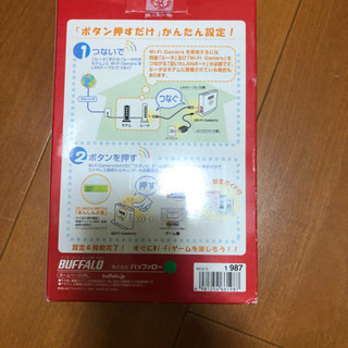無線LAN BUFFALO WCA-Gの画像