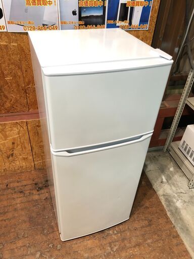 【動作保証60日付】Haier 2018年 JR-N130A 130L 2ドア 冷凍冷蔵庫【管理KRR263】