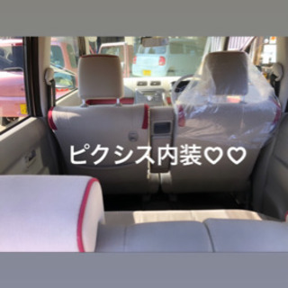 中古車(ピクシス、ラパン)39万〜45万の画像