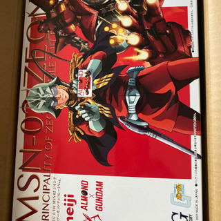 ガンプラ　ジオング《新品》