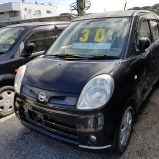 格安‼️車検2年付き❗モコです。の画像