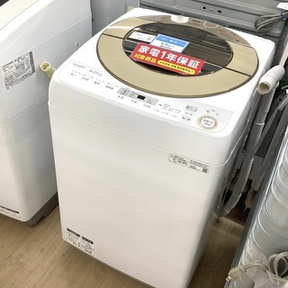 安心の1年保証付！2019年製 9.0kg SHARP(シャープ)「ES-GV9C」全自動洗濯機です！