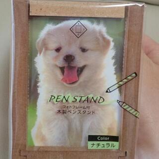 新品🍀ペン立て💖フォトフレーム付き 木製 ナチュラル
