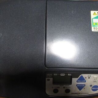 【最終処分】　ボタン部分訳あり　石油ファンヒーター　その１